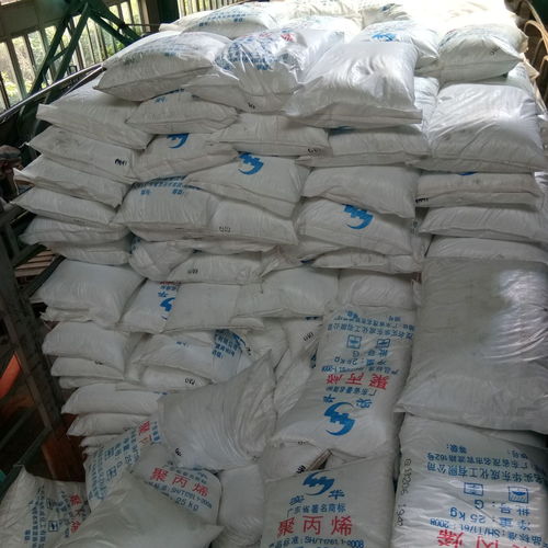高流動pp 茂名實華230粉 無味無毒pp粉 耐酸鹼腐蝕pp粉 ,東莞市樟木頭恒泰塑膠原料經營部