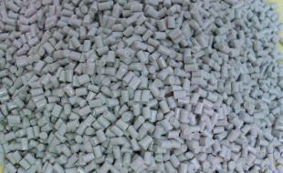 供應塑膠抽粒廠,塑料廠,抽粒廠_橡膠塑料_世界工廠網中國產品信息庫