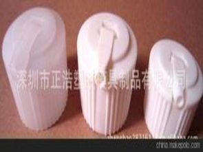 折疊塑膠蓋供應商,價格,折疊塑膠蓋批發市場 