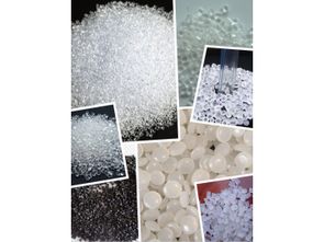 東莞祥軒pp韓國sk r370y透明級 高流動 食品級