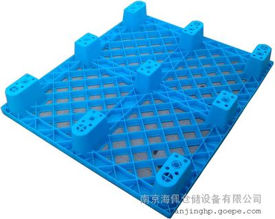 南京塑料托盤 濟(jì)南塑膠卡板 塑料托盤廠家直銷 南京海佩倉儲-物流倉儲
