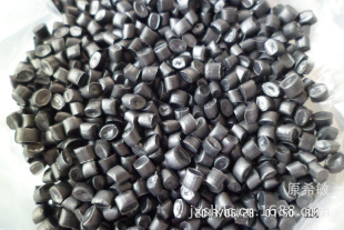 橡塑 - 工農(nóng)業(yè)用塑料制品廠家價(jià)格 - 第69頁 114批發(fā)網(wǎng)