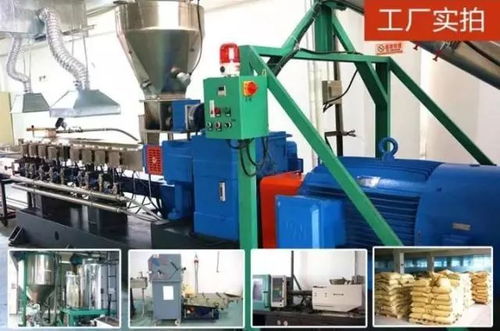 解決塑料異味的七大殺招 車用塑膠企業(yè)必讀