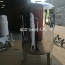  慈溪市周巷鎮(zhèn)金城塑膠制品廠 主營 塑膠容器 不銹鋼水塔