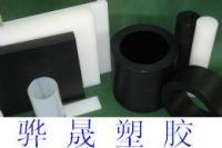 供應(yīng)黑色POM板、黑色賽鋼板_橡膠塑料_世界工廠網(wǎng)中國(guó)產(chǎn)品信息庫(kù)