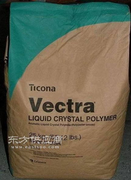 塑膠原料lcp 美國(guó)泰科納e488i圖片