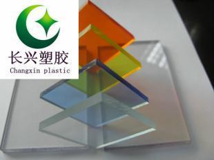 松原有機玻璃板、松原進口亞克力板,松原PMMA板_橡膠塑料_世界工廠網中國產品信息庫