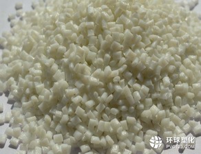 高強度耐磨工程塑料或代替玻璃與金屬