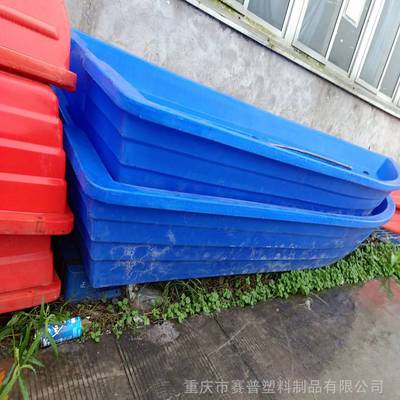 【賽普 養殖塑膠船 3米塑料船漁船 歡迎選購圖片】賽普 養殖塑膠船 3米塑料船漁船 歡迎選購