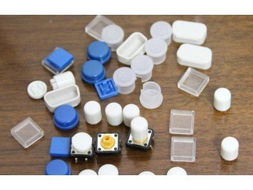 電腦鍵帽加工廠家 專業塑膠加工 硅膠按鍵加工