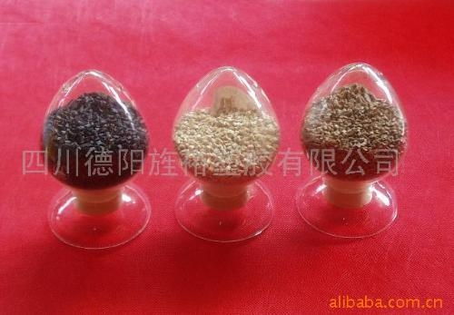 四川德陽(yáng)旌裕塑膠