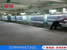 五金硅膠廠供應(yīng)商,價(jià)格,五金硅膠廠批發(fā)市場(chǎng) 