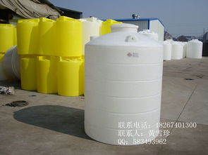 15噸甲醇塑料儲(chǔ)存罐