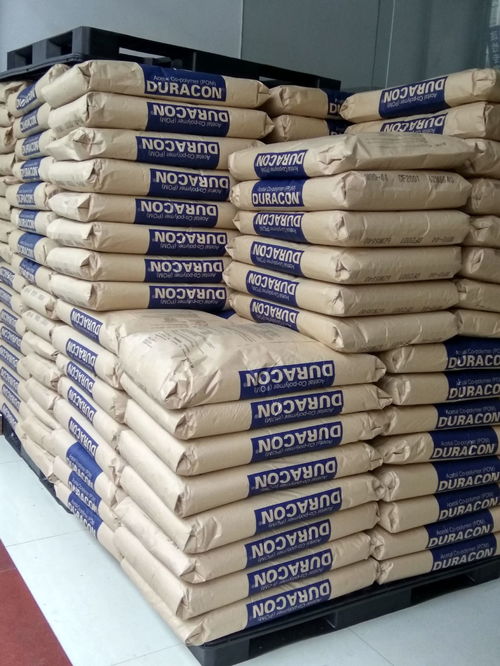 抗紫外線 pom日本寶理m90 35電線電纜擠出級(jí) ,東莞市樟木頭恒泰塑膠原料經(jīng)營(yíng)部