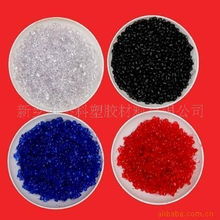 新鄉市杰科塑膠材料