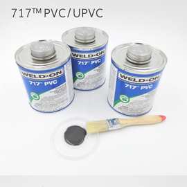 717塑膠膠水